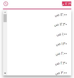Right to Left in Blazor TimePicker